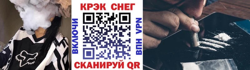OMG вход  что такое наркотик  Муравленко  Кокаин Перу 