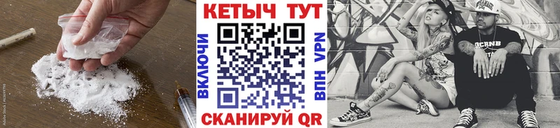 купить наркотики сайты  Муравленко  OMG ссылка  КЕТАМИН ketamine 
