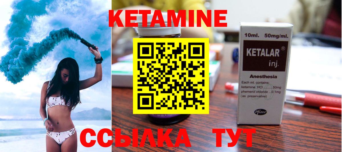 A PVP Муравленко