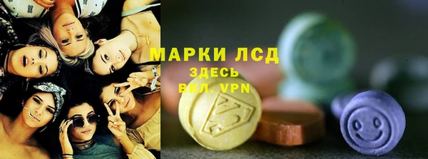 кокс Алексеевка