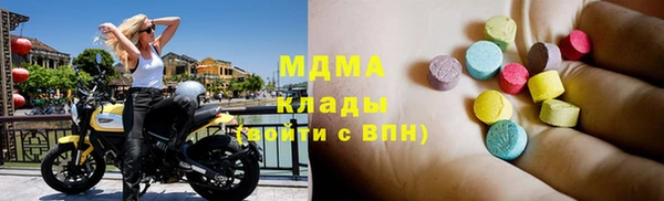 кокс Алексеевка