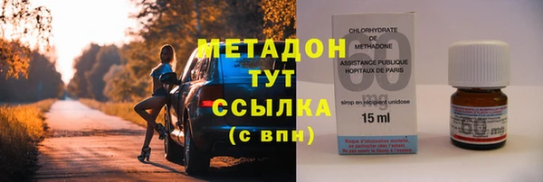 кокс Алексеевка