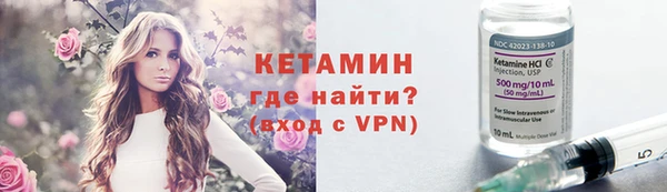 соль курить ск Алзамай