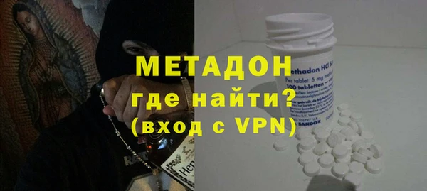 кокс Алексеевка