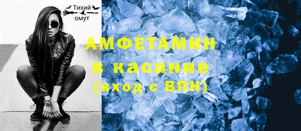 кокс Алексеевка