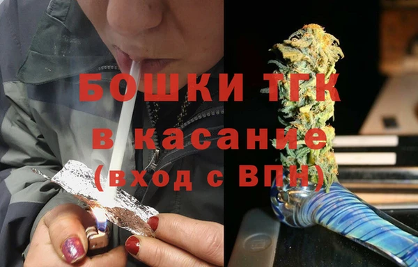 кокс Алексеевка
