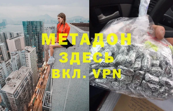 кокс Алексеевка
