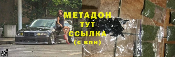 соль курить ск Алзамай