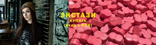 кокс Алексеевка