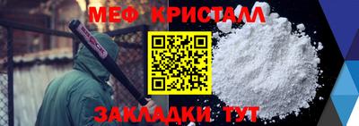 тгк Чебоксары