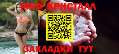тгк Чебоксары