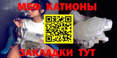 jwh Чебаркуль