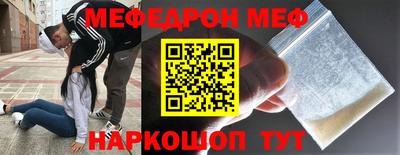 ALPHA-PVP Чапаевск