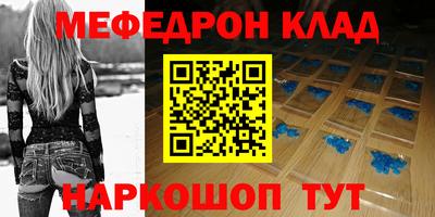 jwh Чебаркуль
