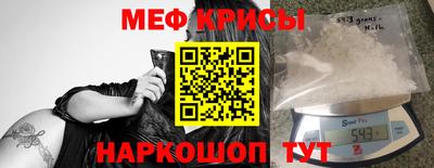 тгк Чебоксары
