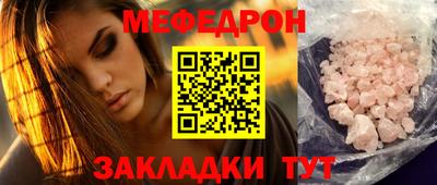 jwh Чебаркуль