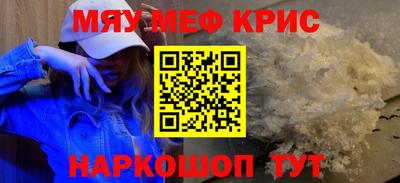тгк Чебоксары