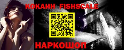 ALPHA-PVP Чапаевск