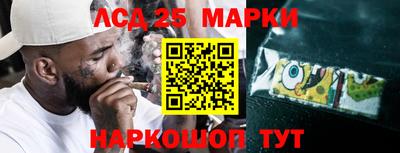 jwh Чебаркуль
