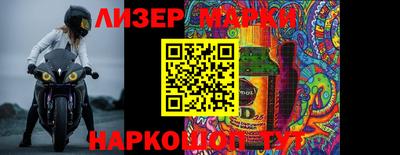 jwh Чебаркуль
