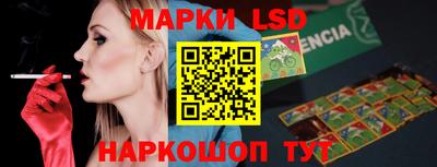 jwh Чебаркуль