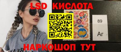 тгк Чебоксары