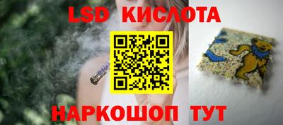 jwh Чебаркуль