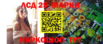 тгк Чебоксары