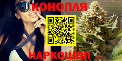 ALPHA-PVP Чапаевск