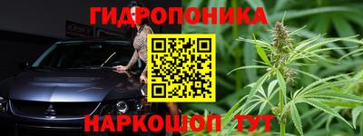 jwh Чебаркуль