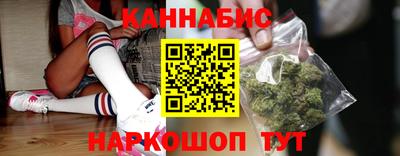 jwh Чебаркуль