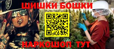 ALPHA-PVP Чапаевск
