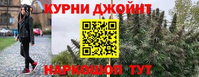 jwh Чебаркуль