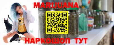jwh Чебаркуль