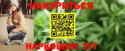 jwh Чебаркуль