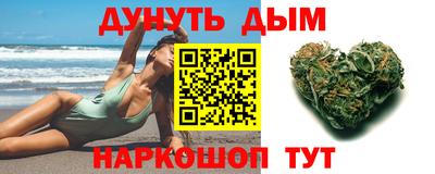 jwh Чебаркуль