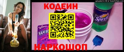 ALPHA-PVP Чапаевск