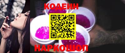 jwh Чебаркуль