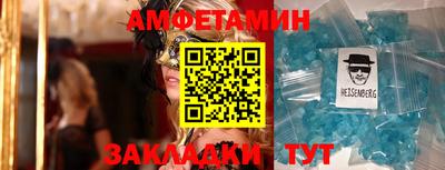 jwh Чебаркуль
