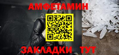 тгк Чебоксары