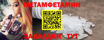 тгк Чебоксары