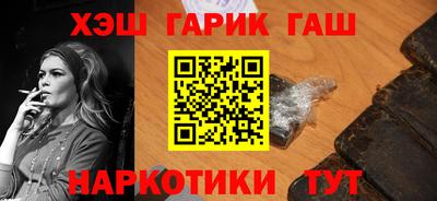 jwh Чебаркуль