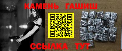 ALPHA-PVP Чапаевск