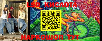 тгк Чебоксары