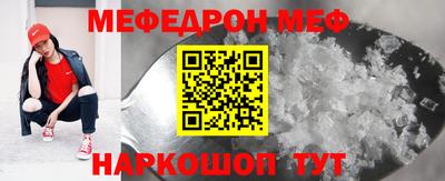 тгк Чебоксары