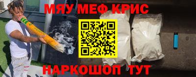 тгк Чебоксары