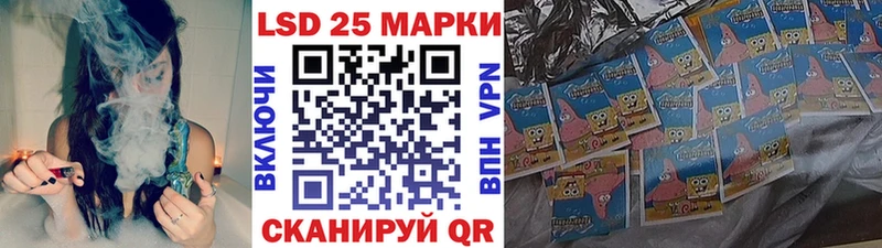 купить наркотики сайты  Муравленко  Марки NBOMe 1,5мг 
