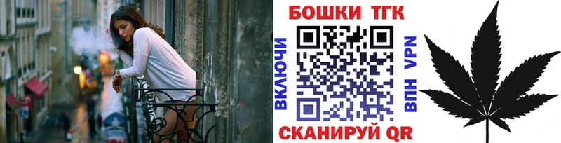 Марихуана тримм  ОМГ ОМГ сайт  Муравленко 